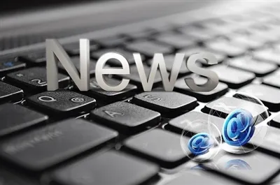 Ce este sistemul de transport al sacilor de drumeție